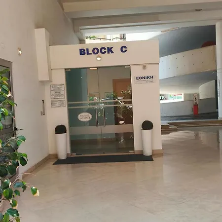 Marina Centre